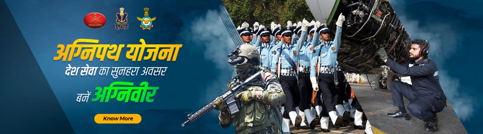 College Banner 5